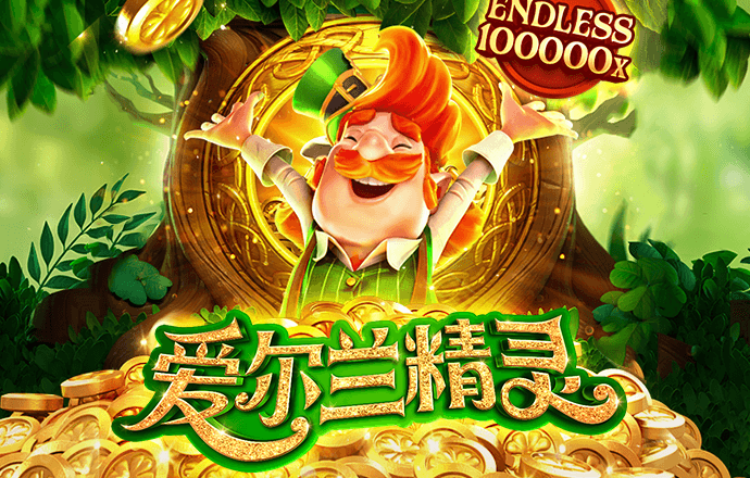 娄心毅